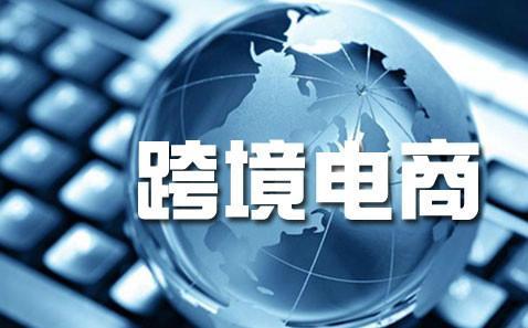 Shopee東南亞跨境電商ERP系統(tǒng)的會展服務(wù) 連接商機與效率的橋梁