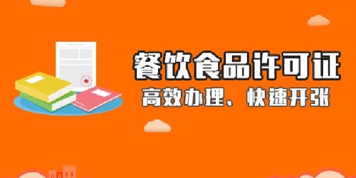 數字浪潮下的商務服務企業 商情洞察與戰略升級