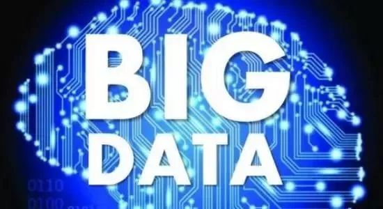 人民日報聚焦2018 互聯(lián)網(wǎng)八大猜想與數(shù)據(jù)服務(wù)新趨勢